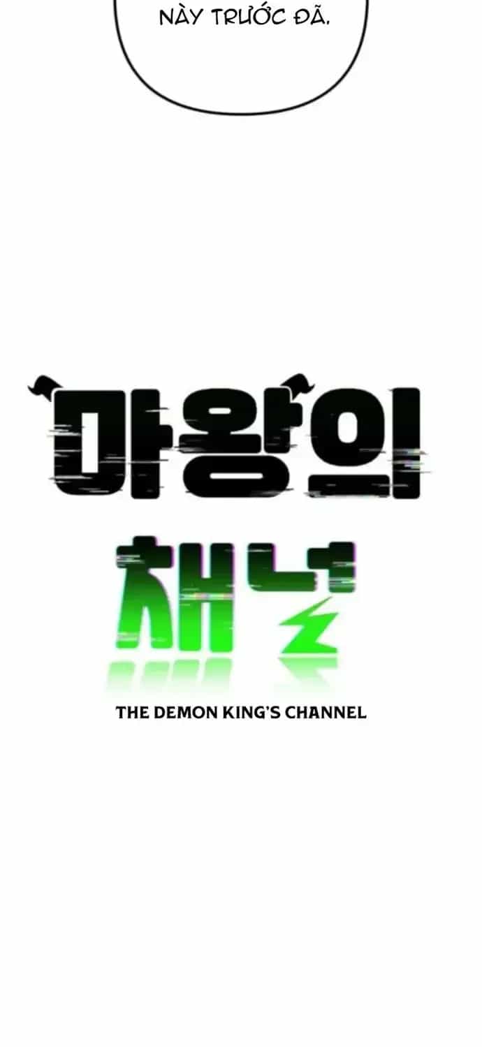 Quỷ Vương Livestream - Chương 11 - ảnh 11