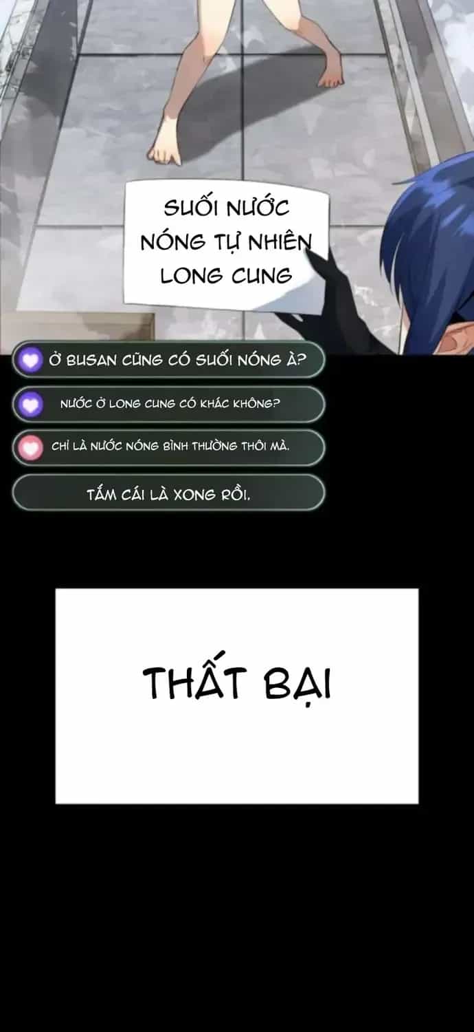 Quỷ Vương Livestream - Chương 11 - ảnh 45