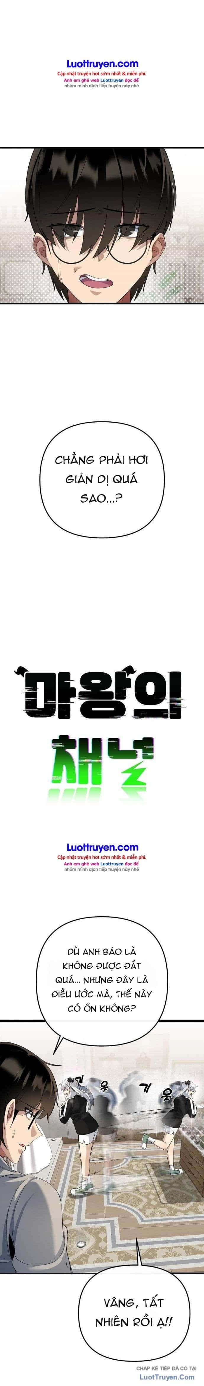 Quỷ Vương Livestream - Chương 13 - ảnh 4