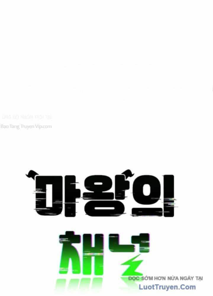 Quỷ Vương Livestream - Chương 4 - ảnh 19
