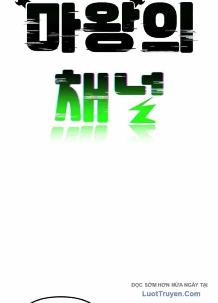 Quỷ Vương Livestream - Chương 5 - ảnh 14