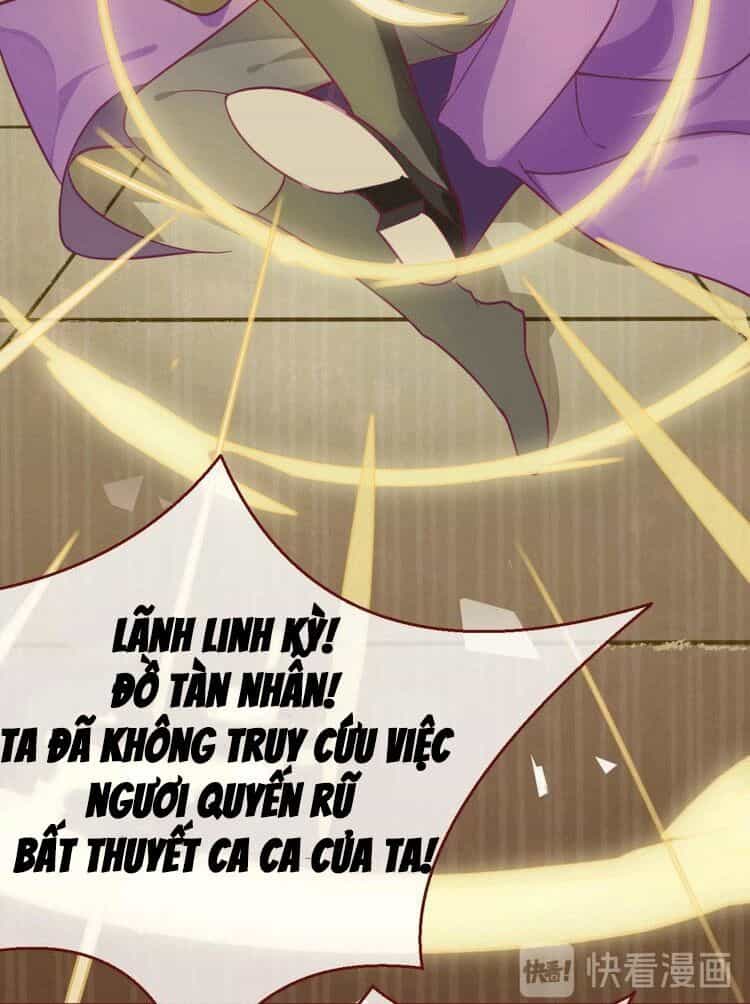 Quỷ Vương Nan Dưỡng Tiểu Ma Phi - Chương 2 - ảnh 37