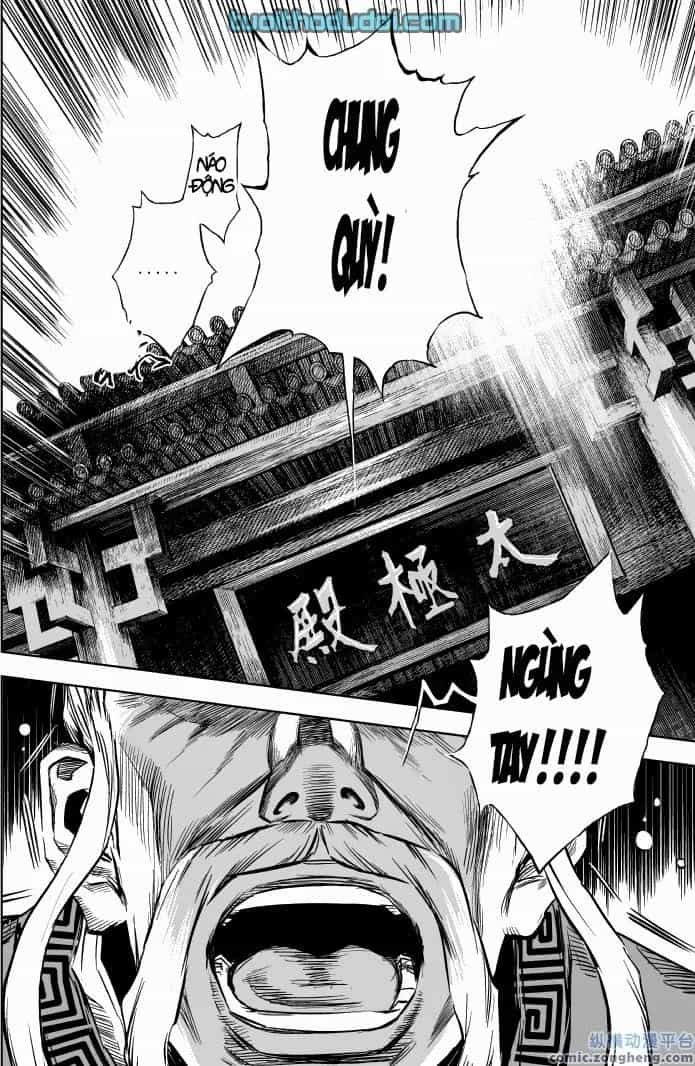 Quỷ Vương-Sama Không Thể Đánh Bại Hero-Kun! - Chương 10 - ảnh 9