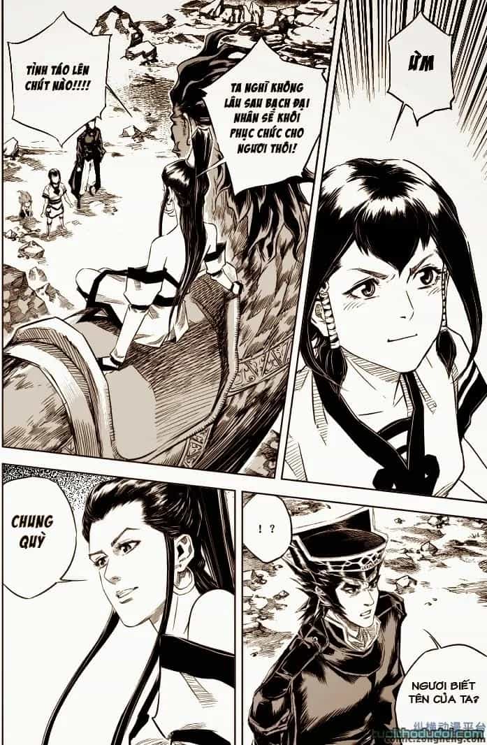 Quỷ Vương-Sama Không Thể Đánh Bại Hero-Kun! - Chương 14 - ảnh 11