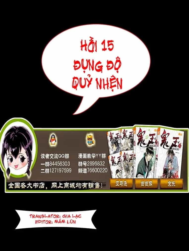 Quỷ Vương-Sama Không Thể Đánh Bại Hero-Kun! - Chương 15 - ảnh 2
