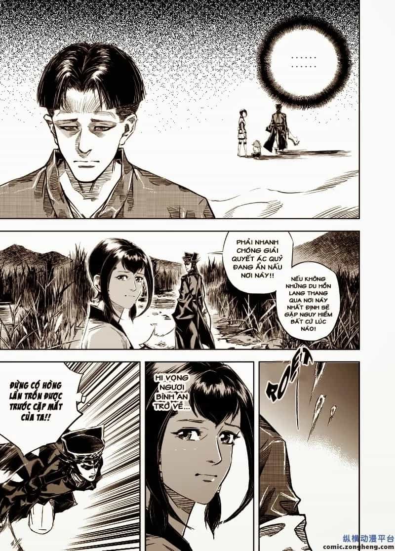 Quỷ Vương-Sama Không Thể Đánh Bại Hero-Kun! - Chương 16 - ảnh 15