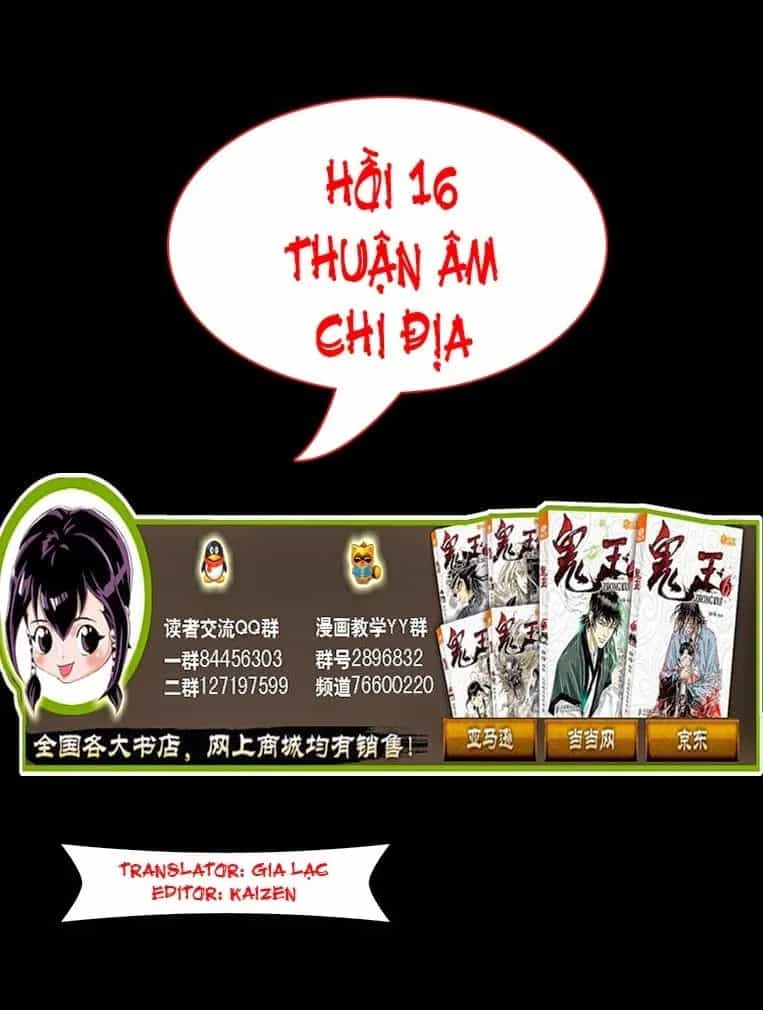 Quỷ Vương-Sama Không Thể Đánh Bại Hero-Kun! - Chương 16 - ảnh 2