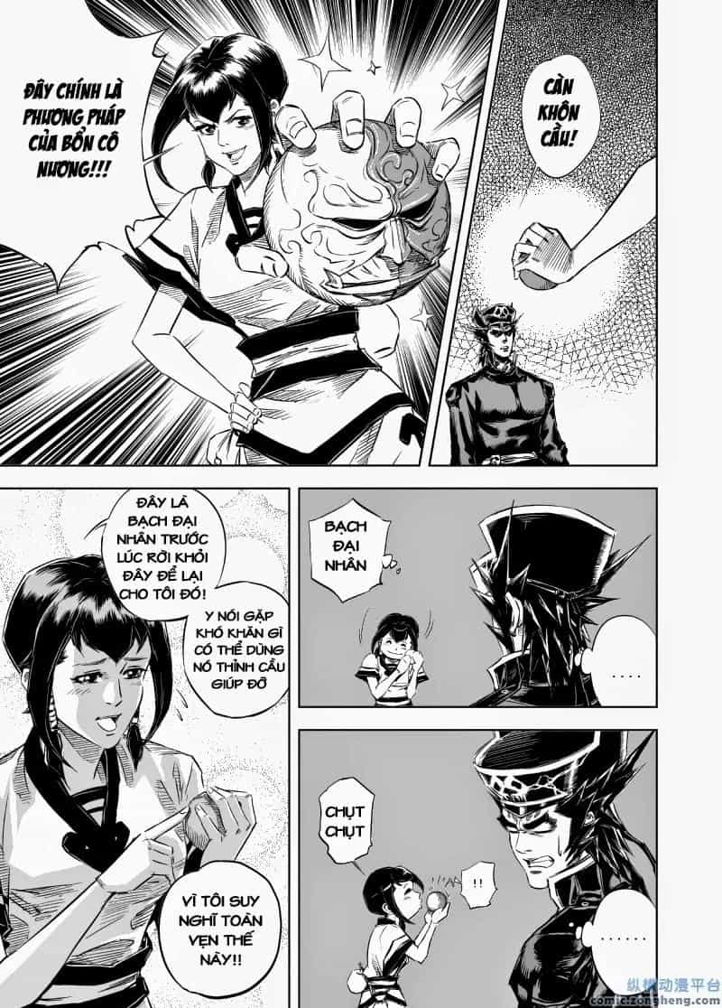 Quỷ Vương-Sama Không Thể Đánh Bại Hero-Kun! - Chương 17 - ảnh 10