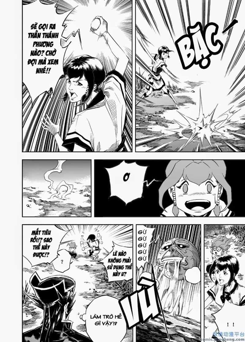 Quỷ Vương-Sama Không Thể Đánh Bại Hero-Kun! - Chương 17 - ảnh 11