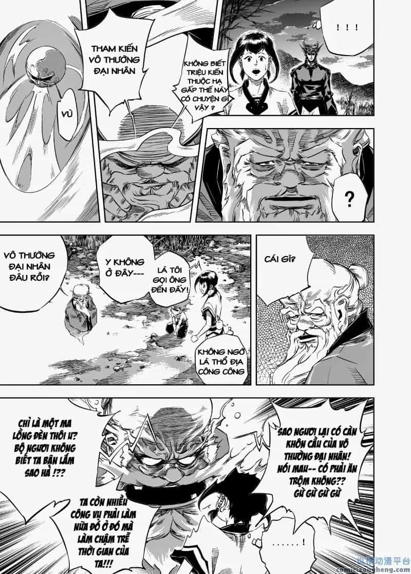 Quỷ Vương-Sama Không Thể Đánh Bại Hero-Kun! - Chương 17 - ảnh 12