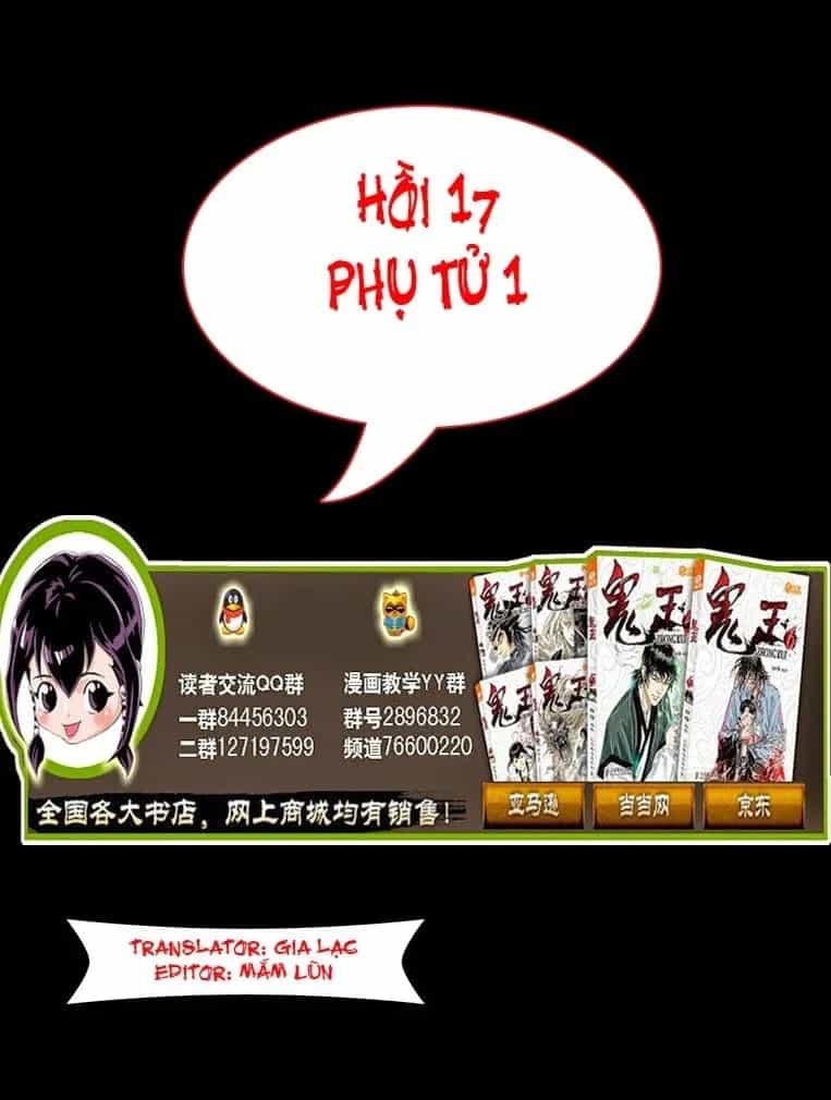 Quỷ Vương-Sama Không Thể Đánh Bại Hero-Kun! - Chương 17 - ảnh 2
