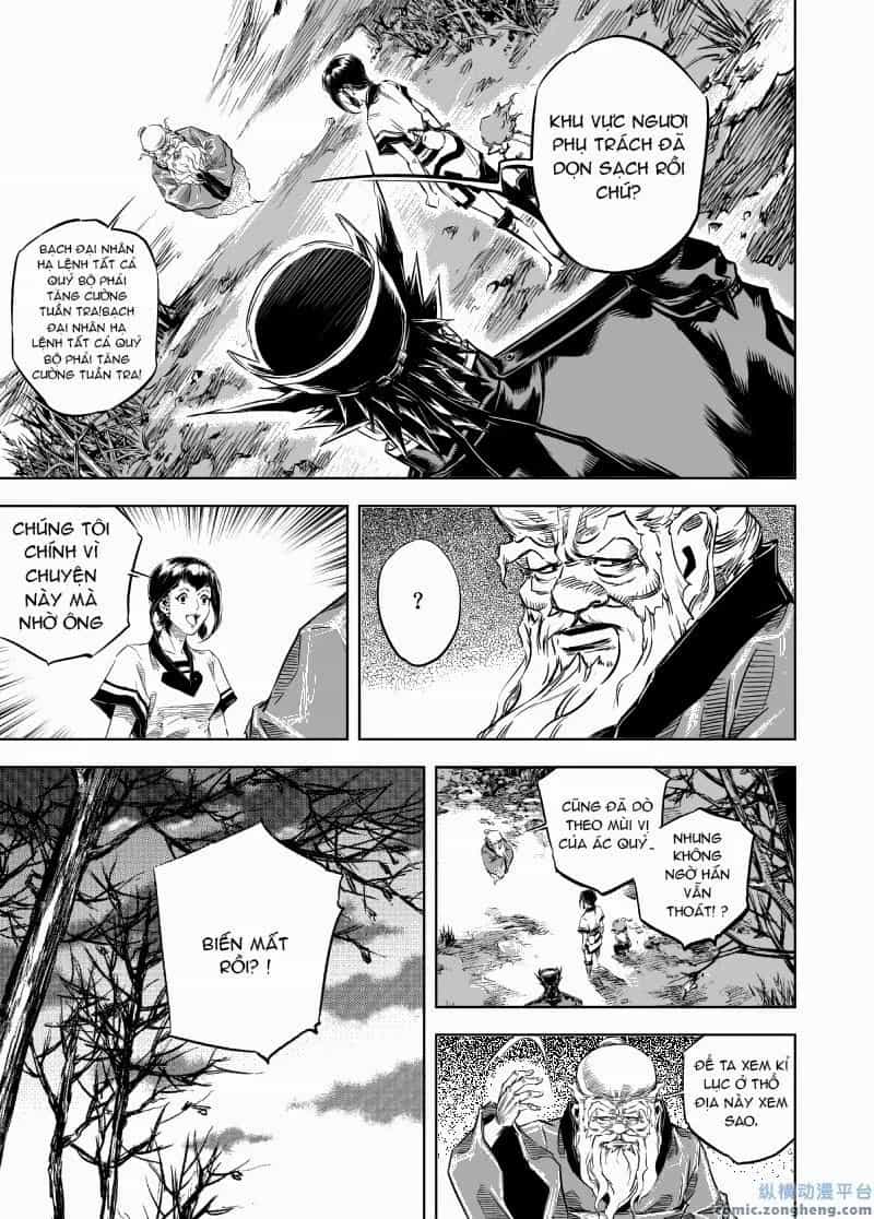 Quỷ Vương-Sama Không Thể Đánh Bại Hero-Kun! - Chương 18 - ảnh 4