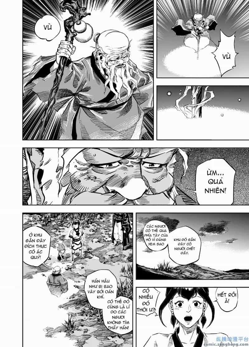 Quỷ Vương-Sama Không Thể Đánh Bại Hero-Kun! - Chương 18 - ảnh 5
