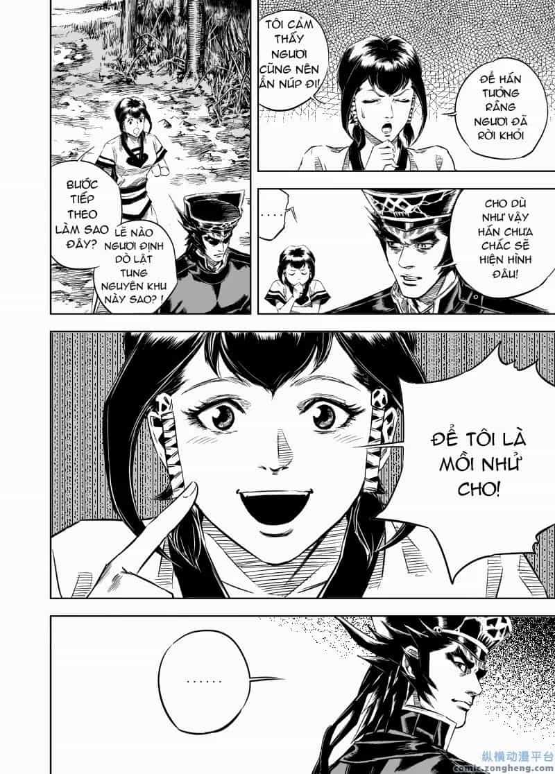 Quỷ Vương-Sama Không Thể Đánh Bại Hero-Kun! - Chương 18 - ảnh 7