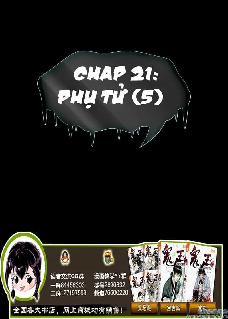 Quỷ Vương-Sama Không Thể Đánh Bại Hero-Kun! - Chương 21 - ảnh 3