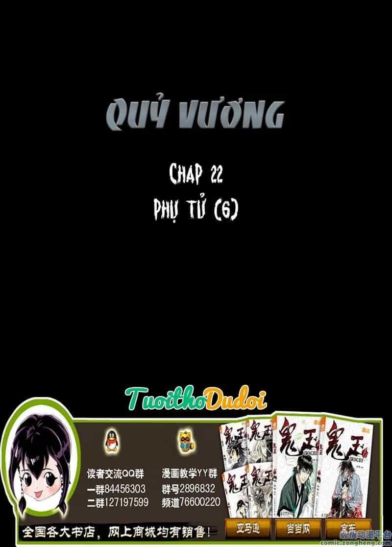 Quỷ Vương-Sama Không Thể Đánh Bại Hero-Kun! - Chương 22 - ảnh 2