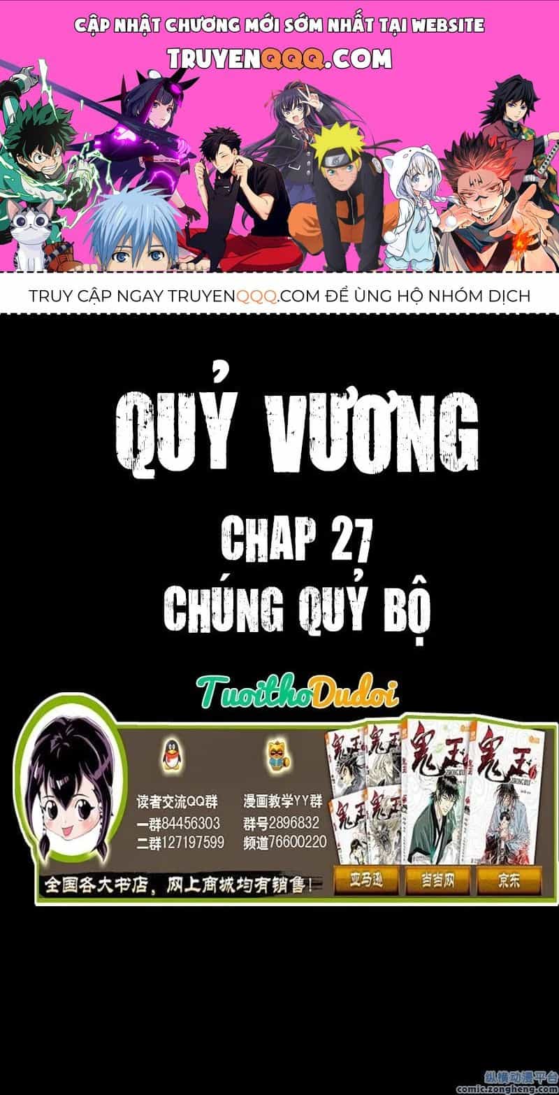 Quỷ Vương-Sama Không Thể Đánh Bại Hero-Kun! - Chương 27 - ảnh 1