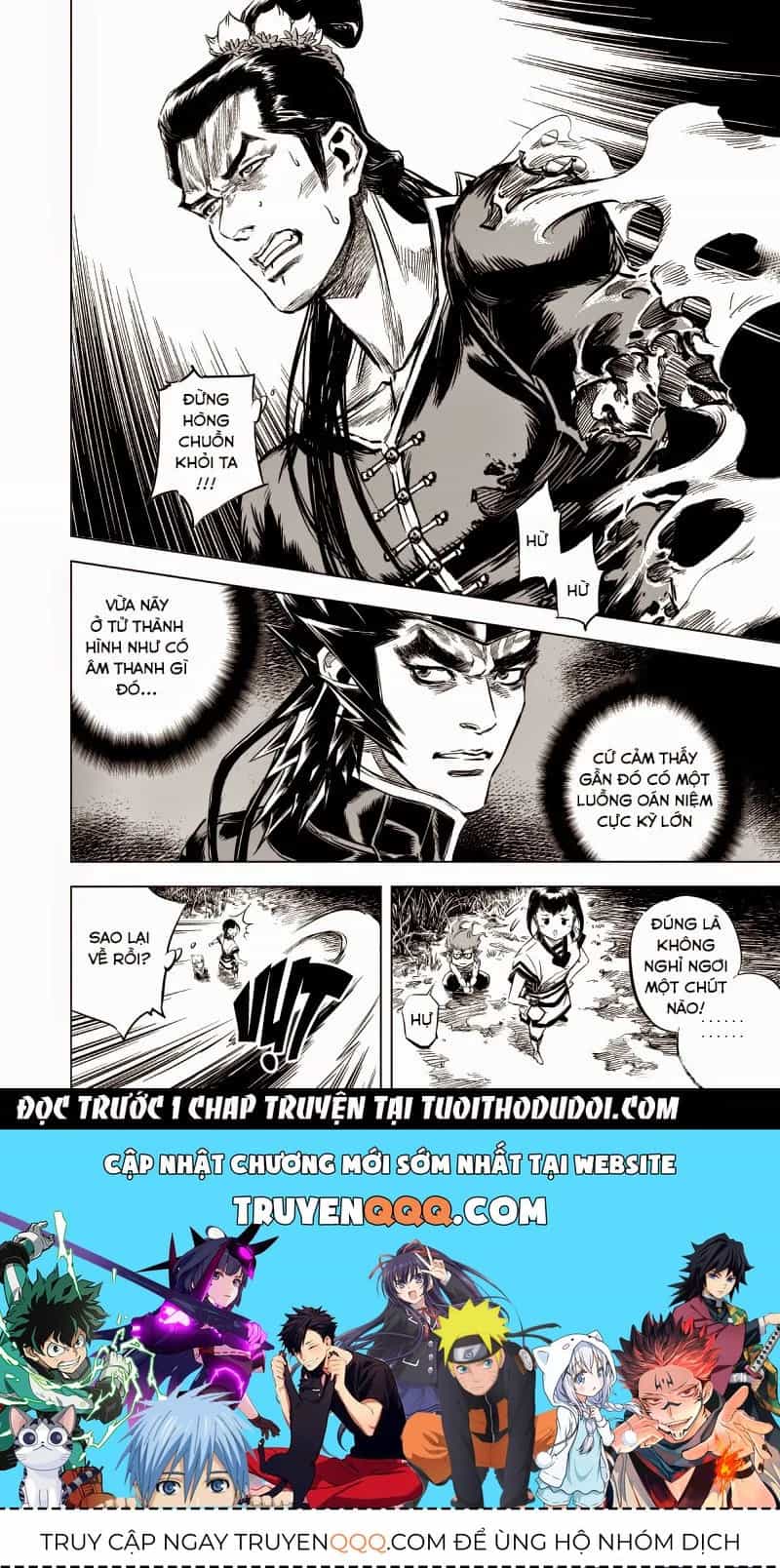 Quỷ Vương-Sama Không Thể Đánh Bại Hero-Kun! - Chương 28 - ảnh 17