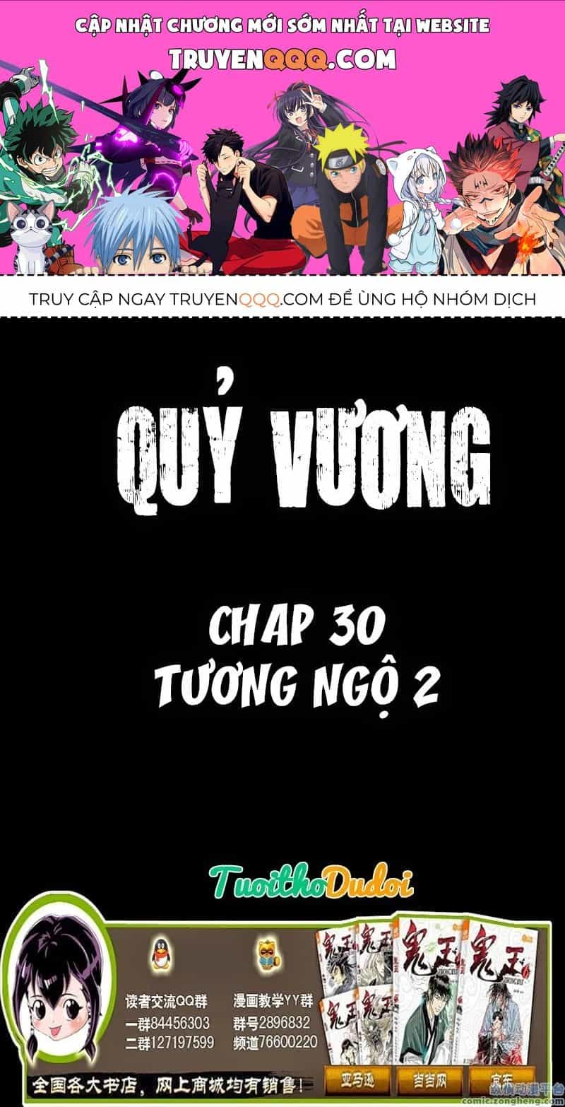 Quỷ Vương-Sama Không Thể Đánh Bại Hero-Kun! - Chương 30 - ảnh 1