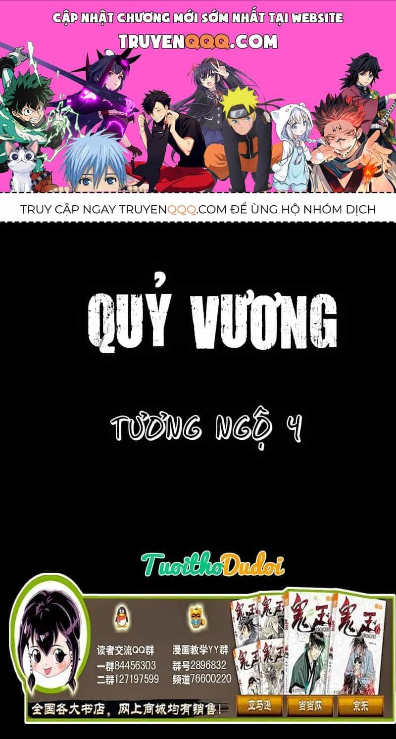 Quỷ Vương-Sama Không Thể Đánh Bại Hero-Kun! - Chương 32 - ảnh 1