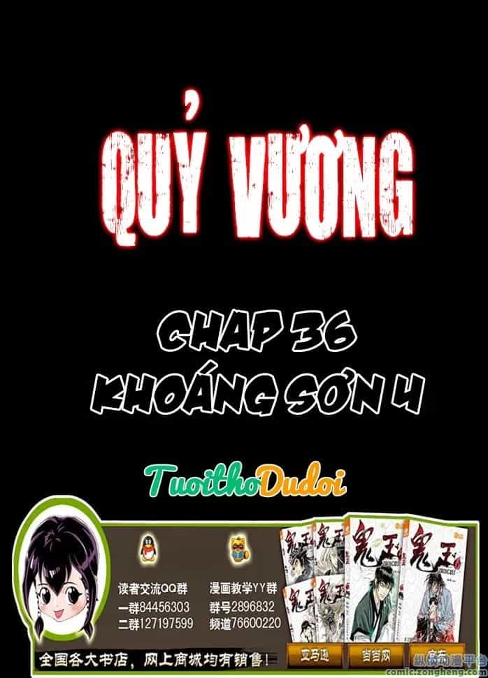 Quỷ Vương-Sama Không Thể Đánh Bại Hero-Kun! - Chương 36 - ảnh 2
