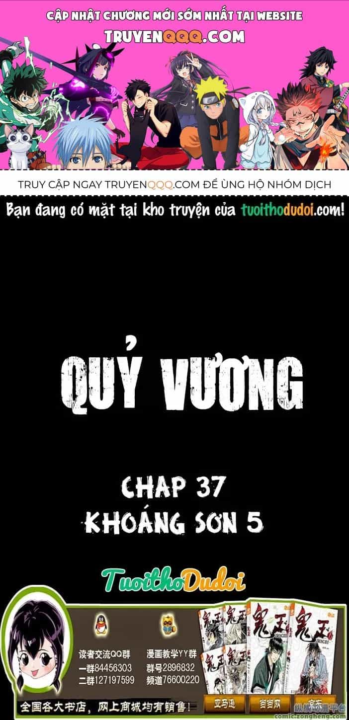 Quỷ Vương-Sama Không Thể Đánh Bại Hero-Kun! - Chương 37 - ảnh 1
