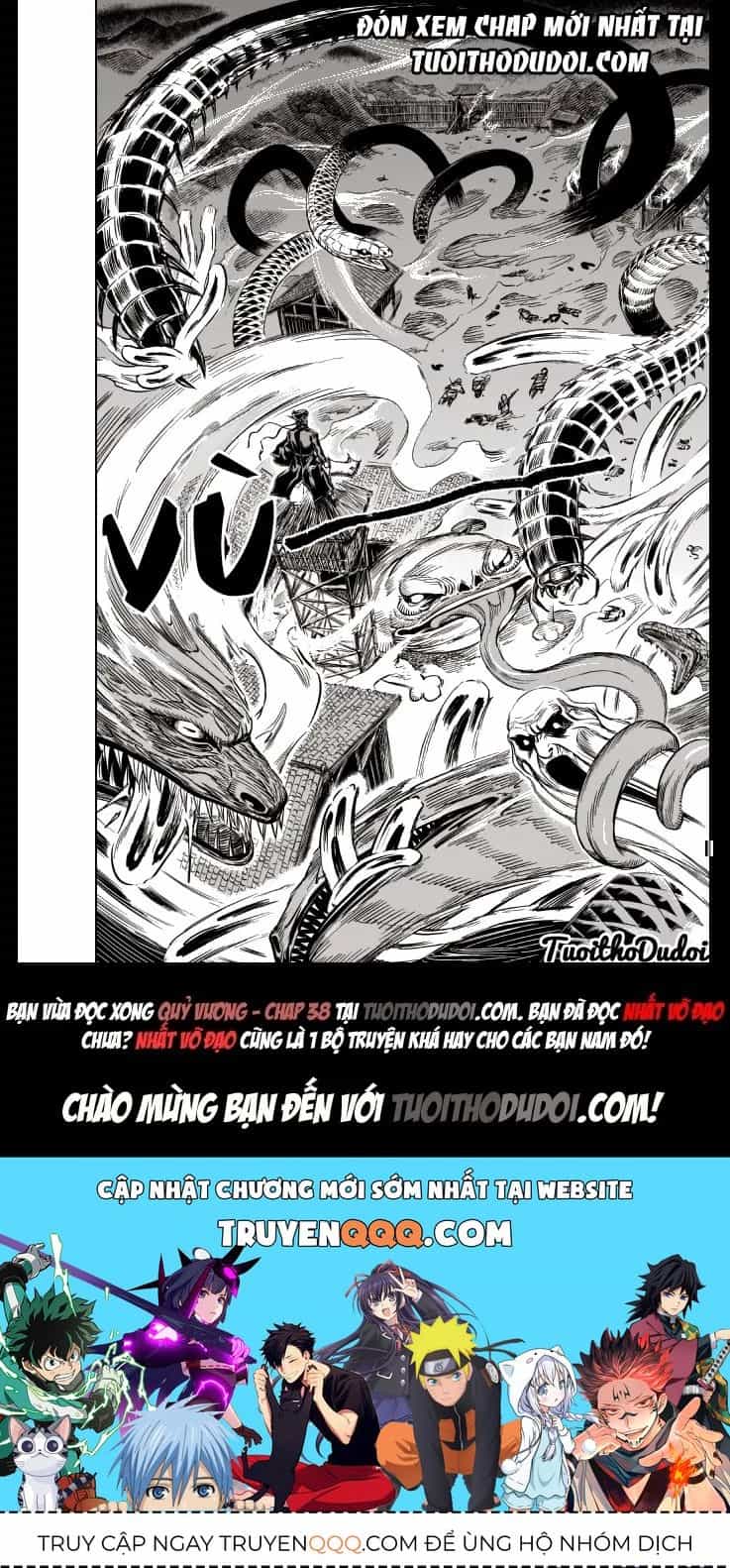 Quỷ Vương-Sama Không Thể Đánh Bại Hero-Kun! - Chương 38 - ảnh 26
