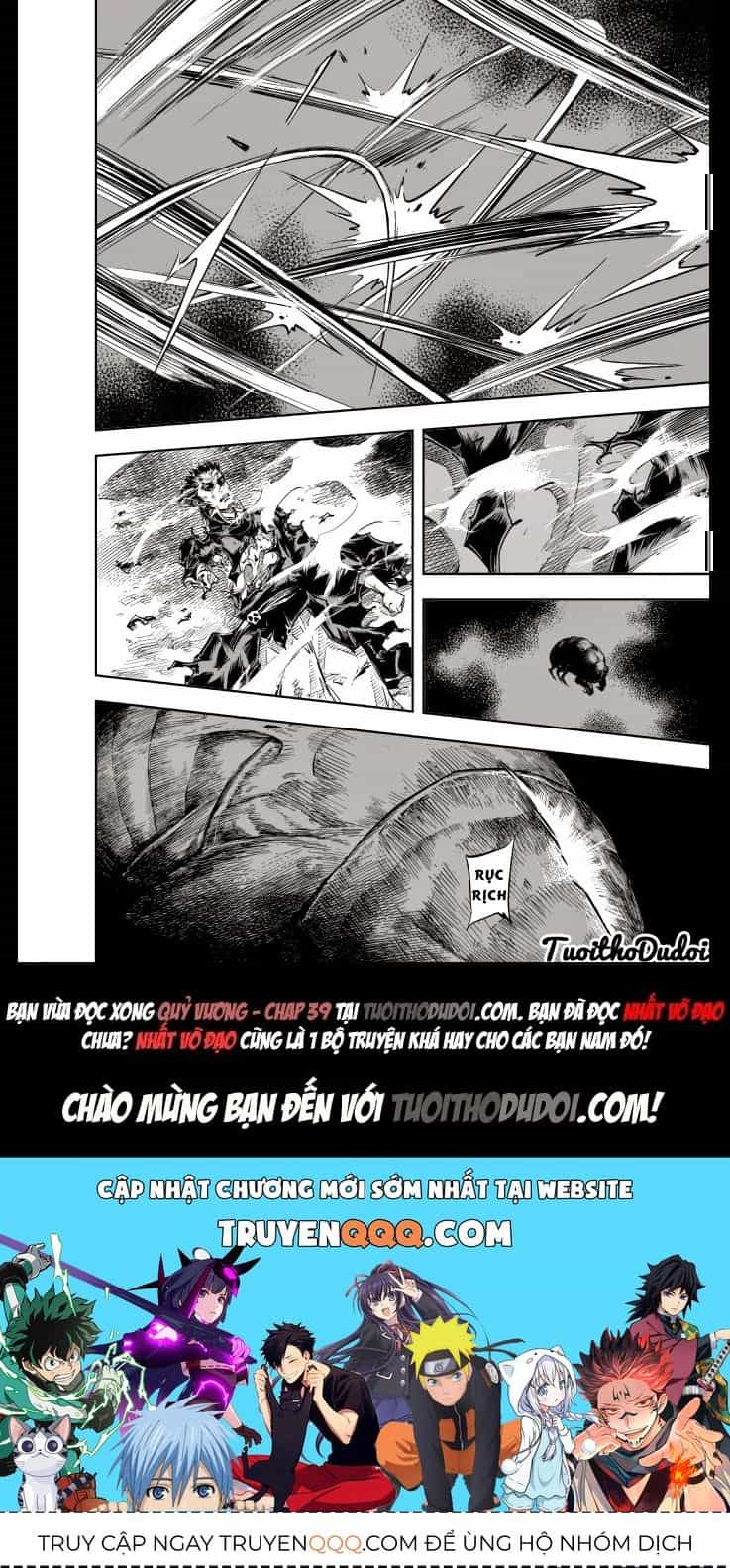 Quỷ Vương-Sama Không Thể Đánh Bại Hero-Kun! - Chương 39 - ảnh 25