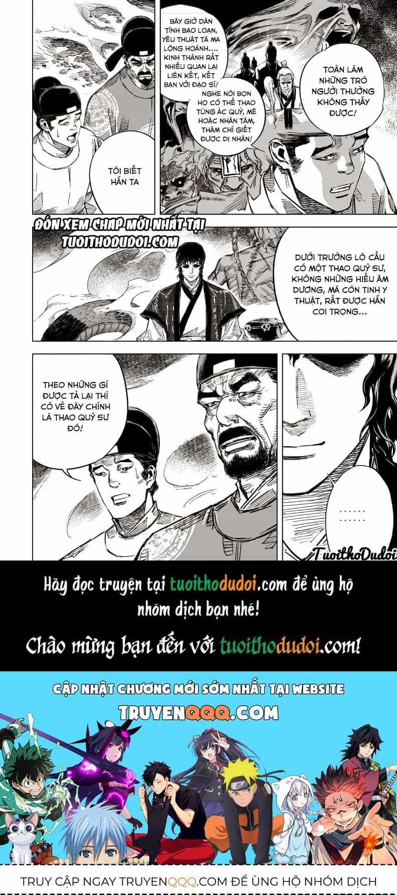 Quỷ Vương-Sama Không Thể Đánh Bại Hero-Kun! - Chương 42 - ảnh 23