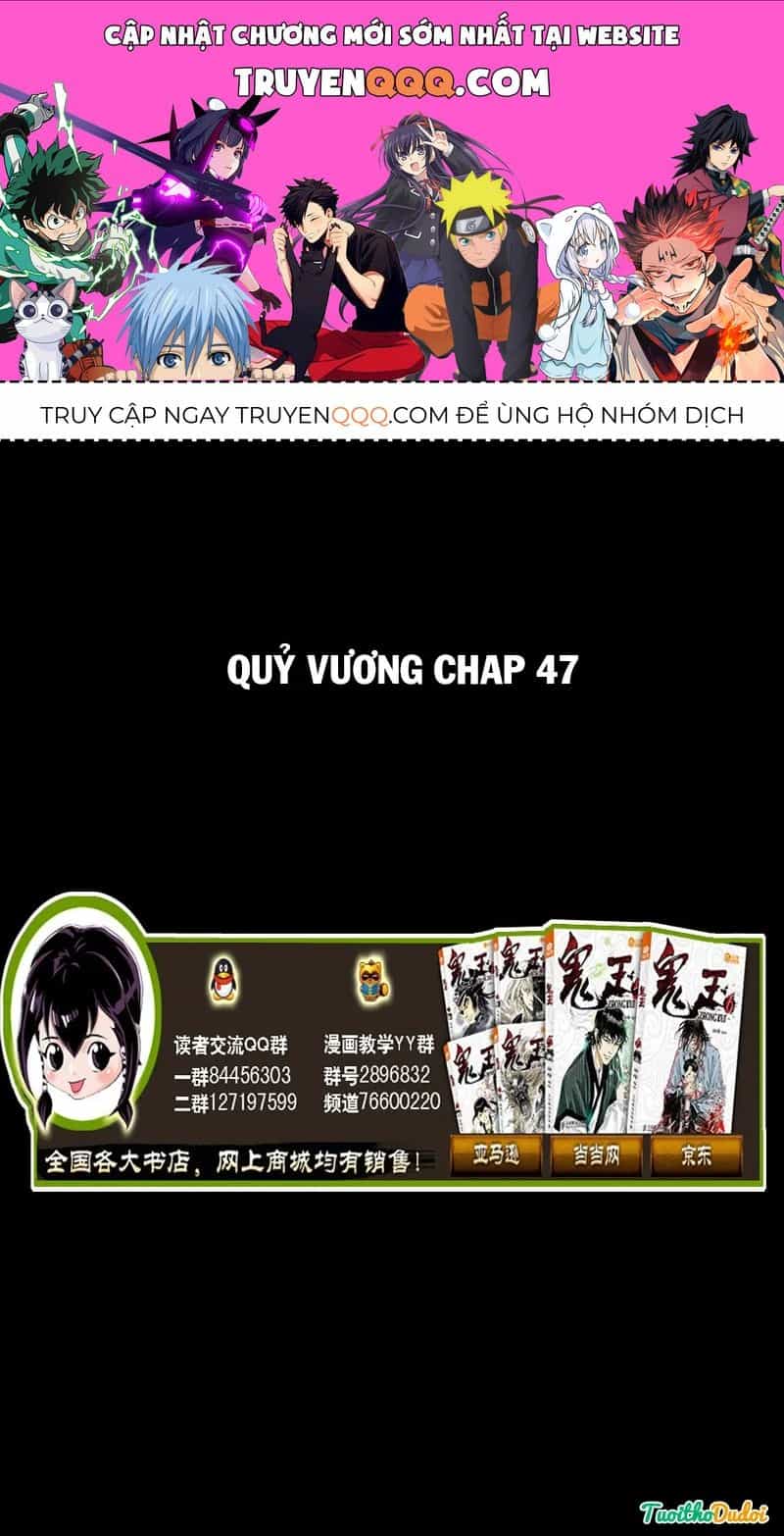 Quỷ Vương-Sama Không Thể Đánh Bại Hero-Kun! - Chương 47 - ảnh 1