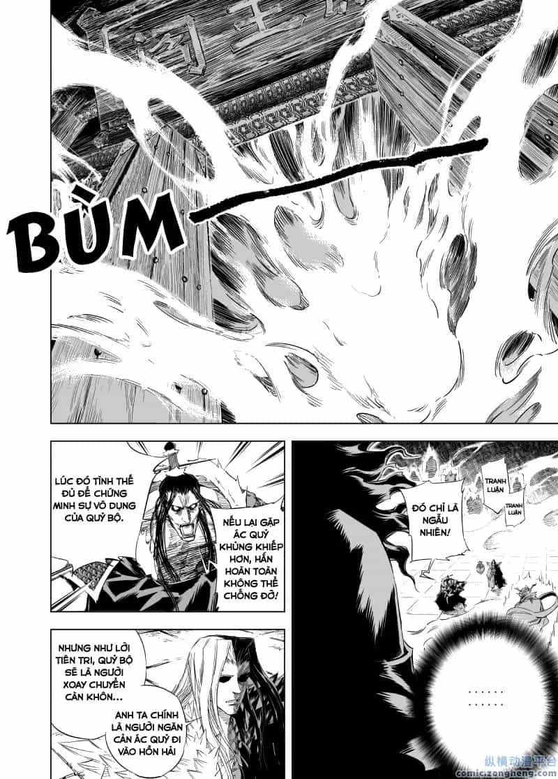 Quỷ Vương-Sama Không Thể Đánh Bại Hero-Kun! - Chương 49 - ảnh 2