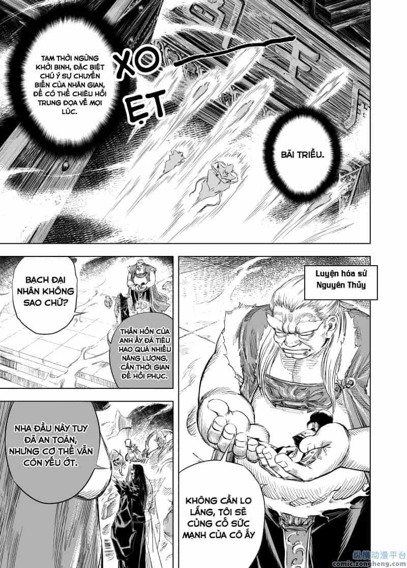 Quỷ Vương-Sama Không Thể Đánh Bại Hero-Kun! - Chương 49 - ảnh 32
