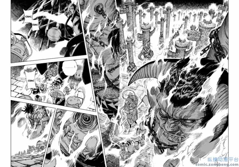 Quỷ Vương-Sama Không Thể Đánh Bại Hero-Kun! - Chương 49 - ảnh 39