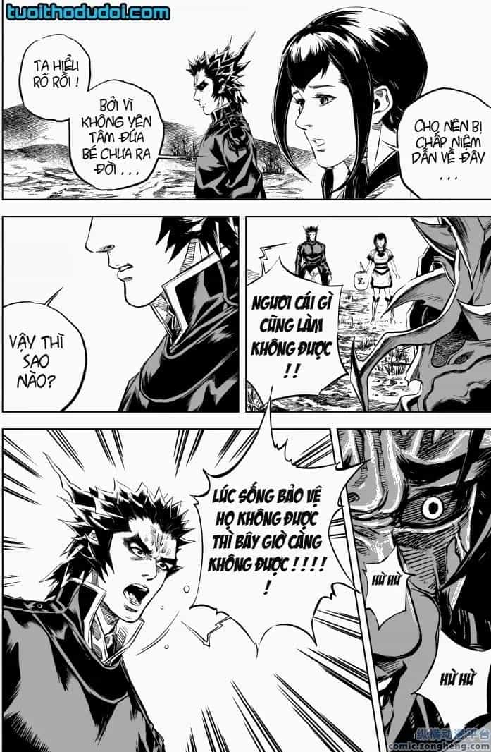 Quỷ Vương-Sama Không Thể Đánh Bại Hero-Kun! - Chương 5 - ảnh 8
