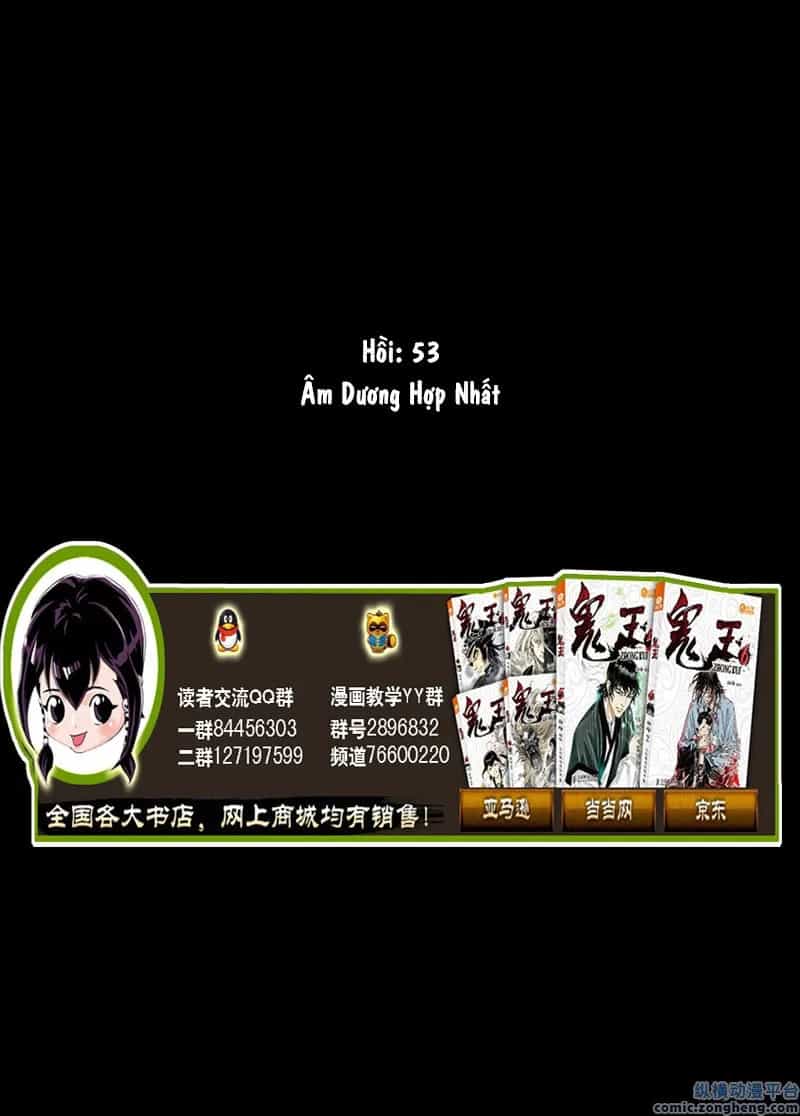 Quỷ Vương-Sama Không Thể Đánh Bại Hero-Kun! - Chương 54 - ảnh 2