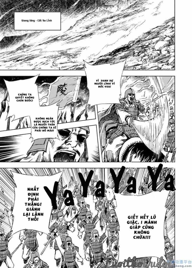 Quỷ Vương-Sama Không Thể Đánh Bại Hero-Kun! - Chương 55 - ảnh 16