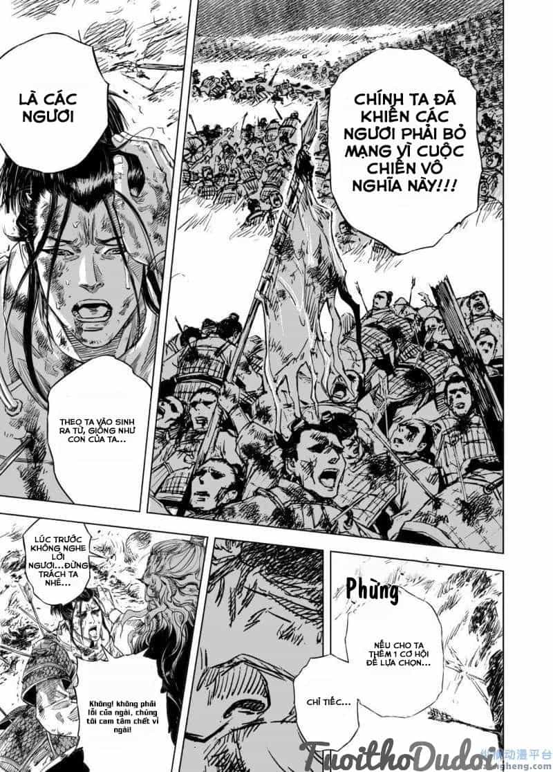 Quỷ Vương-Sama Không Thể Đánh Bại Hero-Kun! - Chương 55 - ảnh 4
