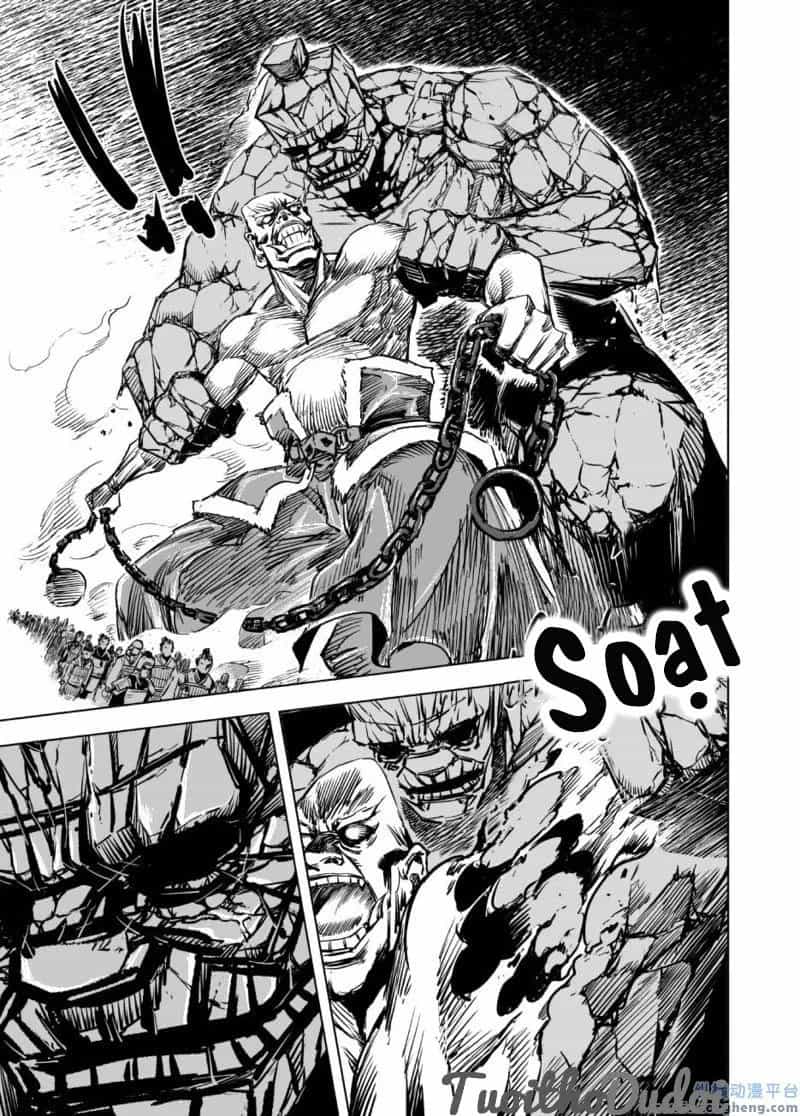 Quỷ Vương-Sama Không Thể Đánh Bại Hero-Kun! - Chương 58 - ảnh 10