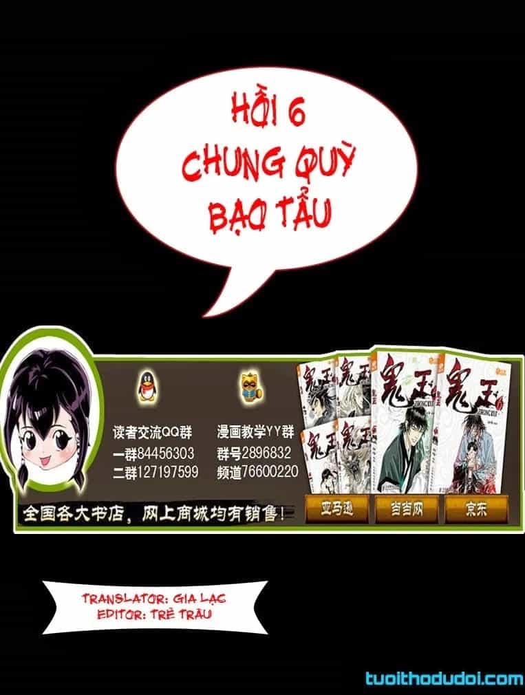 Quỷ Vương-Sama Không Thể Đánh Bại Hero-Kun! - Chương 6 - ảnh 3
