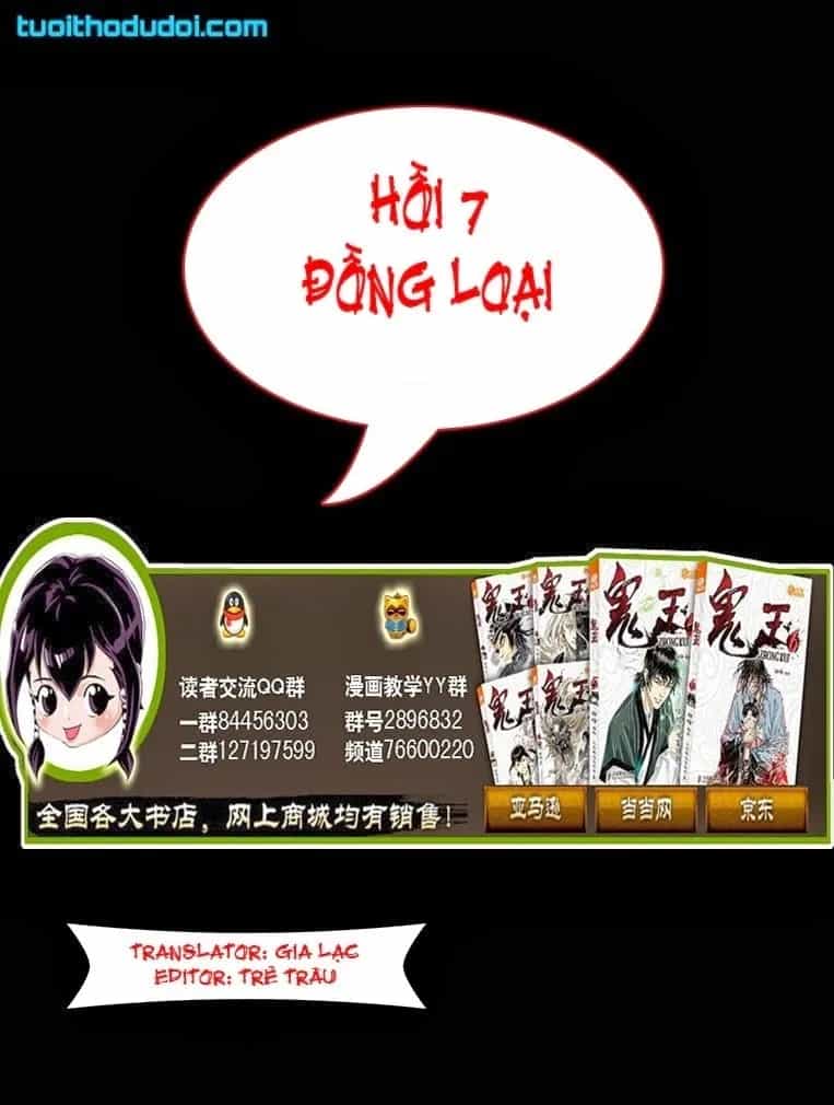 Quỷ Vương-Sama Không Thể Đánh Bại Hero-Kun! - Chương 7 - ảnh 2