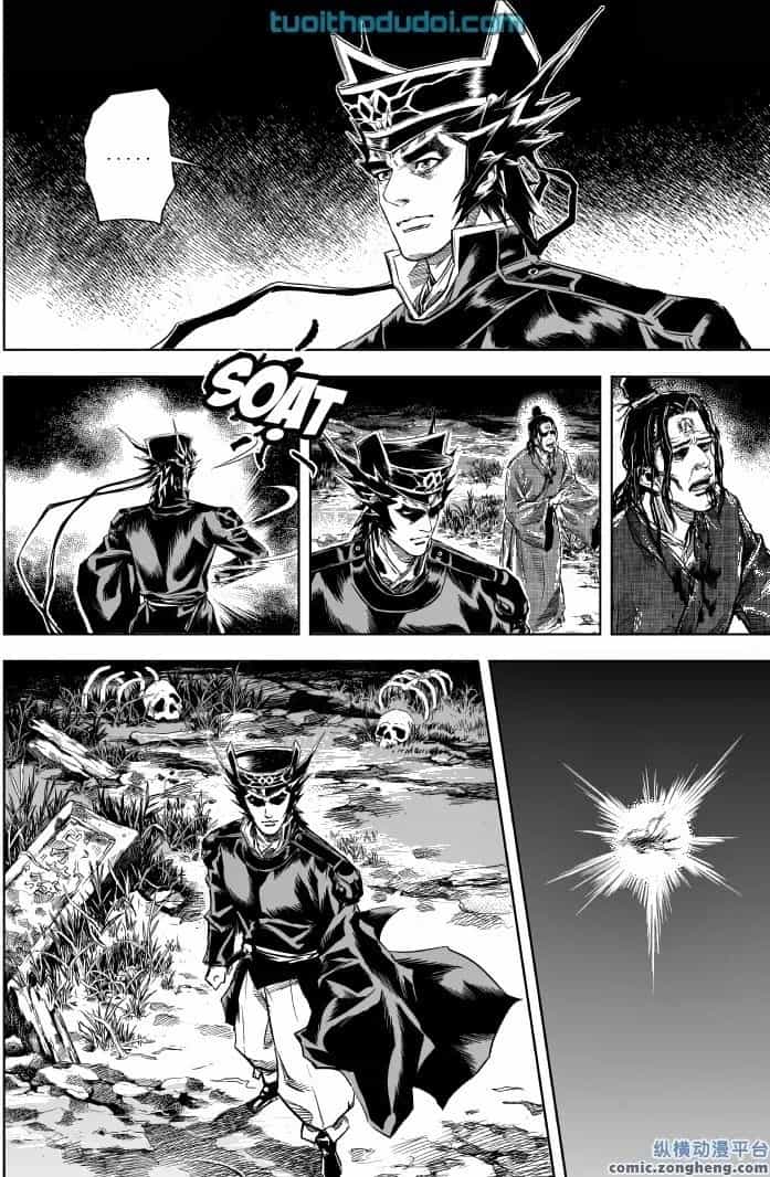 Quỷ Vương-Sama Không Thể Đánh Bại Hero-Kun! - Chương 9 - ảnh 14