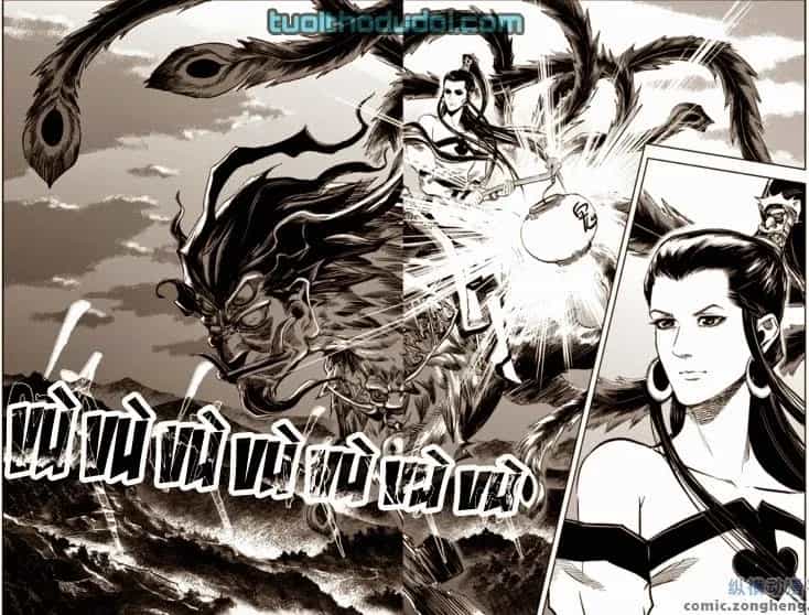Quỷ Vương-Sama Không Thể Đánh Bại Hero-Kun! - Chương 9 - ảnh 15
