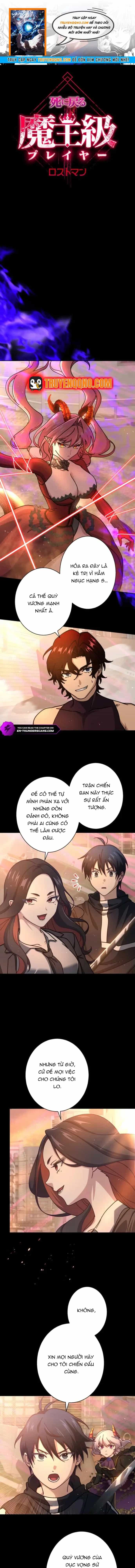 Quỷ Vương Tái Sinh: Kẻ Lạc Lối - Chương 35 - ảnh 1