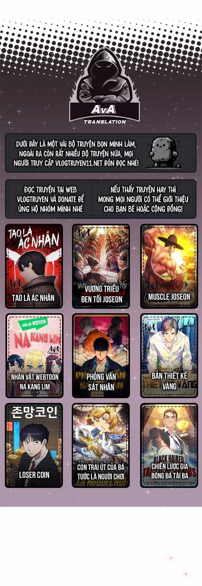 Quỷ Vương Về Hưu - Chương 2 - ảnh 1