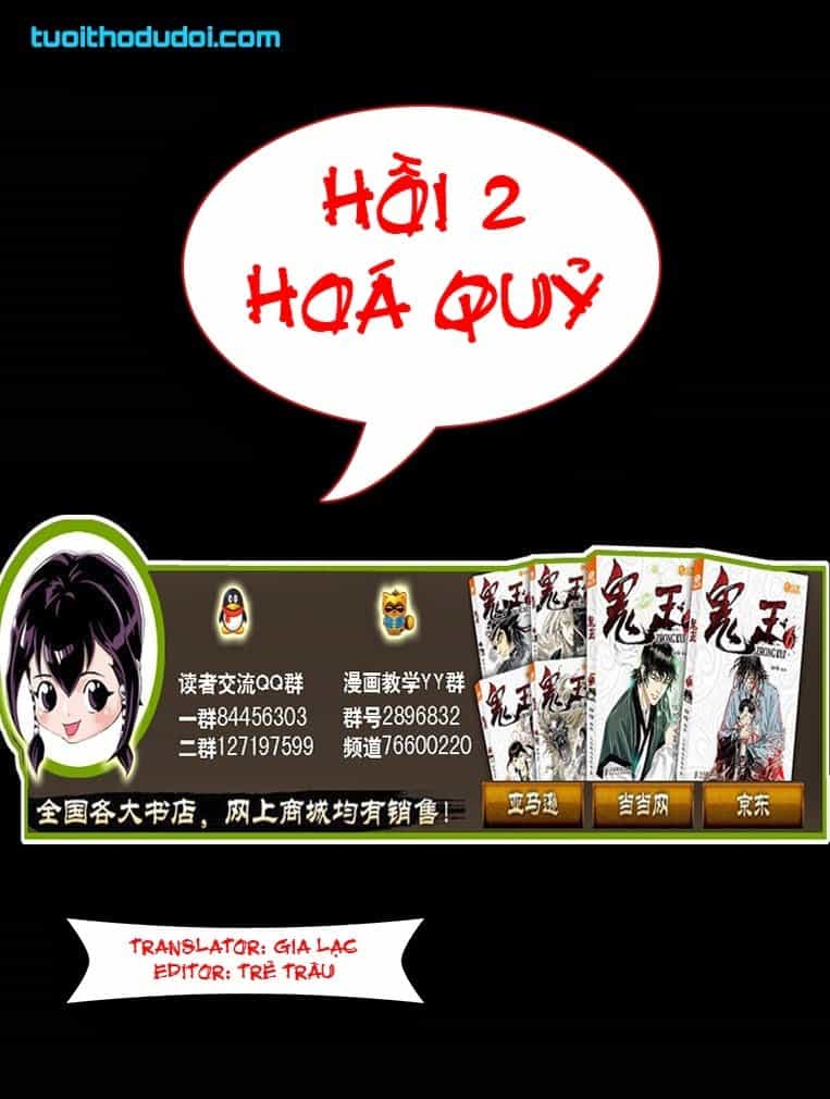 Quỷ Vương - Chương 2 - ảnh 1