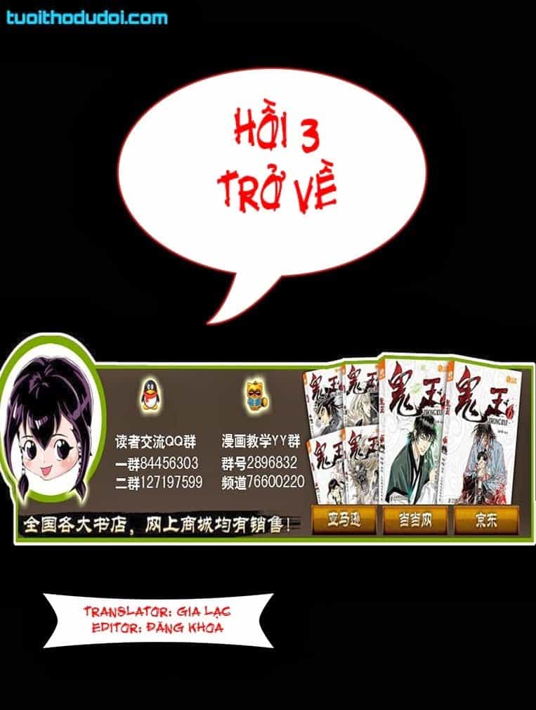 Quỷ Vương - Chương 3 - ảnh 2