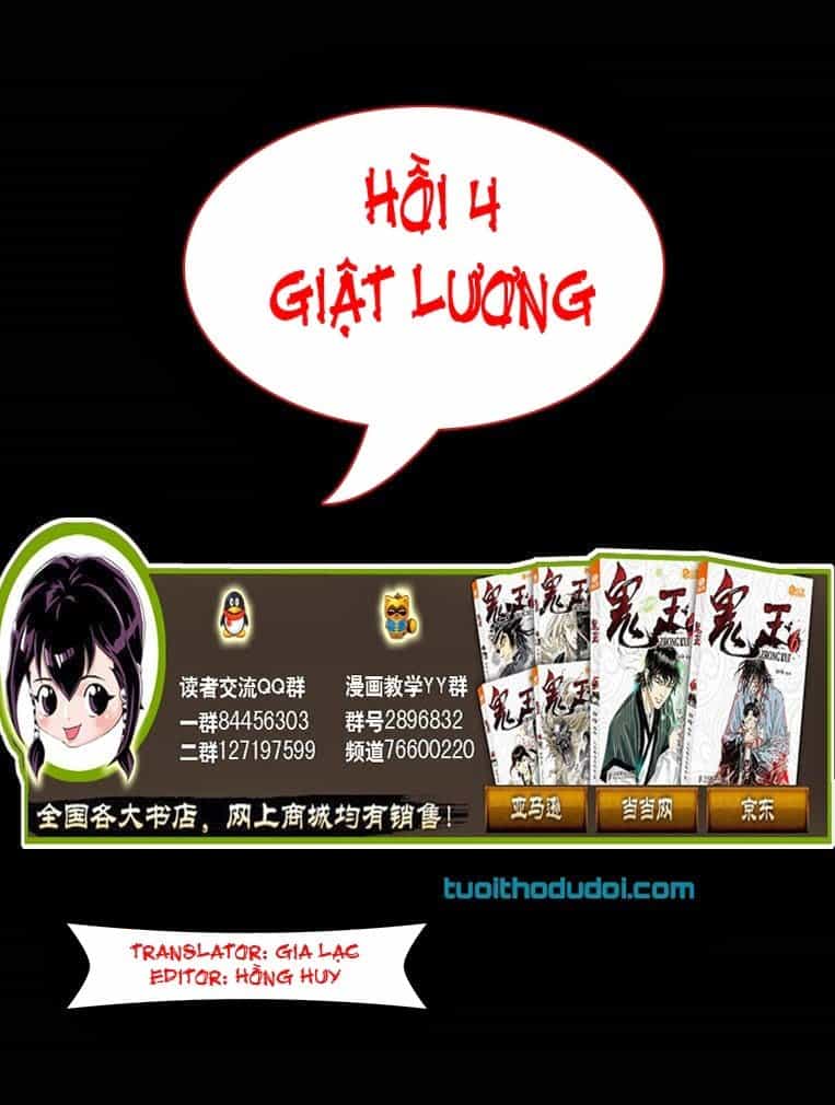 Quỷ Vương - Chương 4 - ảnh 2