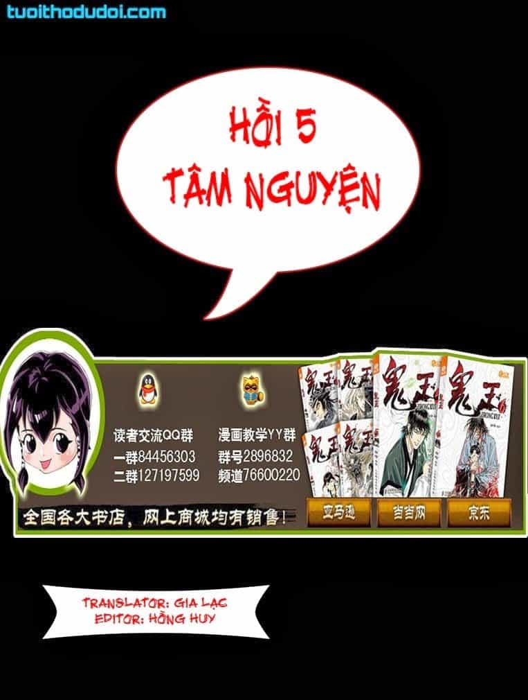 Quỷ Vương - Chương 5 - ảnh 2