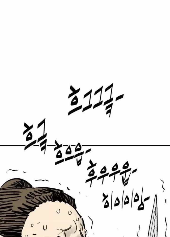 Quỷ Vương - Chương 64 - ảnh 205