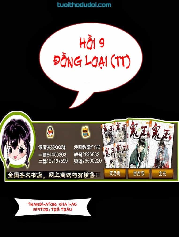 Quỷ Vương - Chương 9 - ảnh 2